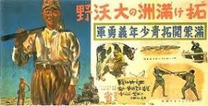 もう小6上の教科書は終わりましたか。単元「長く続いた戦争と もう小6上の教科書は終わりましたか。単元「長く続いた戦争と