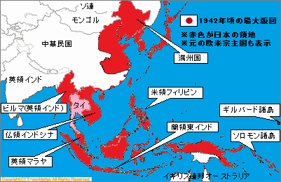 簡潔に明快に 太平洋戦争 を言い切る中学生の文章 Fueブログ