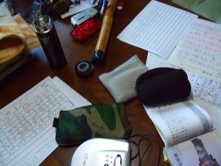 子守唄様確認用