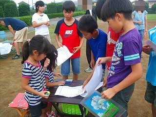 泣けました プロフェッショナル 仕事の流儀 バスガイド 崎原真弓 Fueブログ