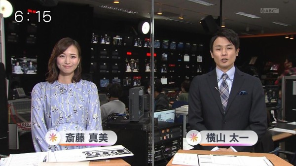 世界イチ 斎藤真美たん かわいいアナウンサー 女子アナチャンネル