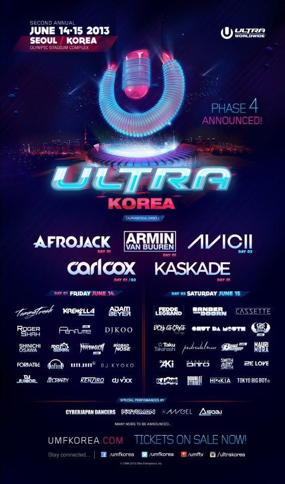 Umf Korea 12 フォトレポート追加 I M I X T R I B E