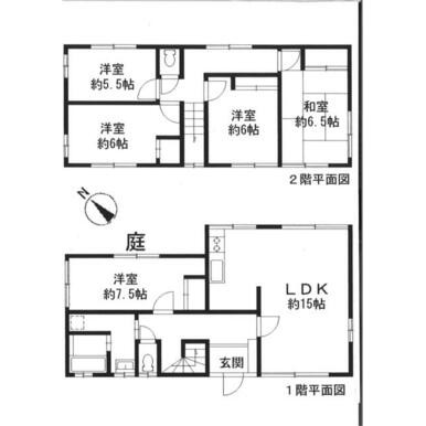 中目黒 35万 ５ldk 中目黒 池尻大橋が徒歩圏のシェアハウス可能物件 シェアハウス可能な物件サイト