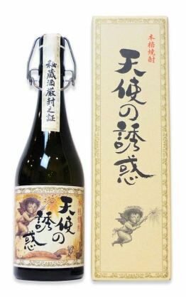 焼酎 No 1西酒造 天使の誘惑 芋 海外駐在日本人ブログ