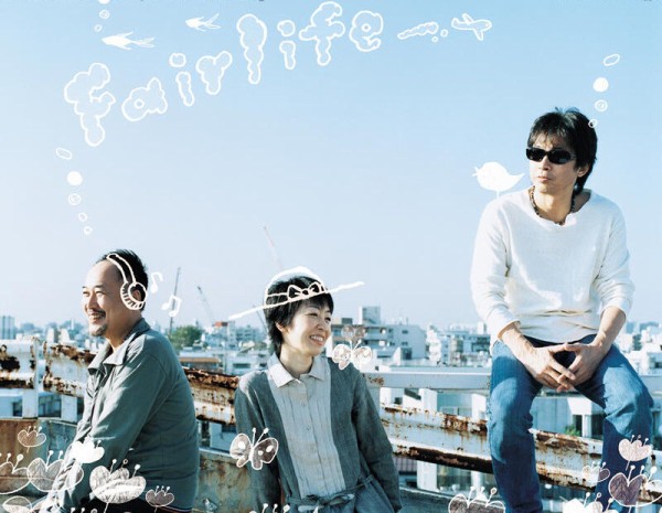 Fairlife 左手で書いたラブレター Feat 浜田省吾 ことのはダイアリー