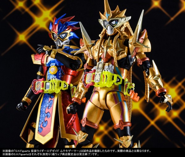 輝け！流星の如く！「S.H.Figuarts 仮面ライダーエグゼイド