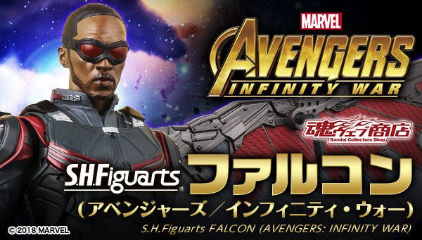 6/16店頭で激突!S.H.Figuarts「アイアンマン マーク50 6/16店頭で激突!S.H.Figuarts「アイアンマン マーク50