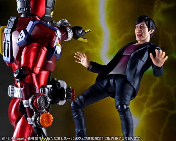 11月22日魂ウェブ商店受注開始！「S.H.Figuarts 仮面ライダー