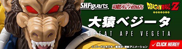 S.H.Figuarts史上最大級のスケール！魂ウェブ商店「S.H.Figuarts