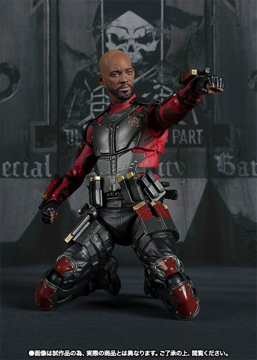 Amazon.co.jp: バンダイ(BANDAI) S.H.フィギュアーツ デッド