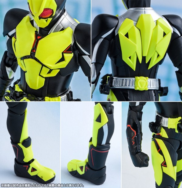 仮面ライダーゼロワン ライジングホッパー & サウザー & ライズホッパー S.H.Figuarts ライズホッパー＆ライジングインパクトエフェクト
