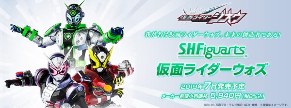 最低最悪の魔王 仮面ライダーオーマジオウ Vs 仮面ライダージオウ ディケイドアーマー 時を越えた撮り下ろしレビュー S H Figuarts エス エイチ フィギュアーツ スタッフブログ