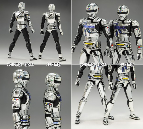 再び蒸着！「S.H.Figuarts 宇宙刑事ギャバン＆サイバリアン」「typeG（SPACE SQUAD  Ver.）」12/22魂ウェブ商店受注開始！ : S.H.Figuarts(エス・エイチ・フィギュアーツ) スタッフブログ