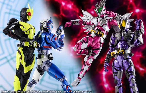 shフィギュアーツ 仮面ライダー ゼロワンシリーズ 8体セット S.H.フィギュアーツ S.H.Figuarts 仮面ライダーゼロワン