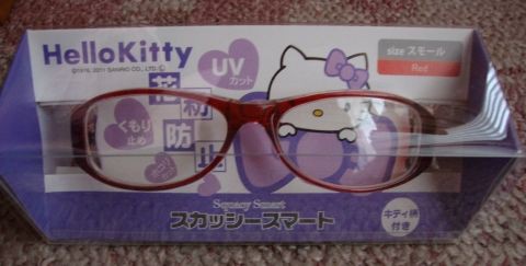 キティメガネで花粉をブロック つぶやきしーちゃん