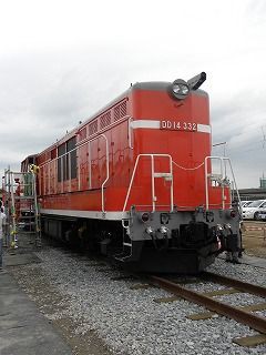 DF90 国鉄DD14 国鉄DD14形ディーゼル機関車 鉄道フォト | レイルラボ(RailLab)