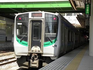 E721系 仙台空港鉄道 方向幕 : 教師ラウンジへようこそ！