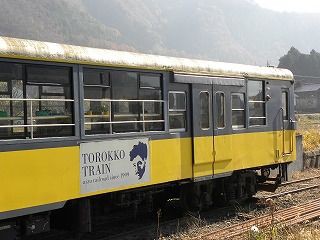 引退したトロッコ車両 : 教師ラウンジへようこそ！