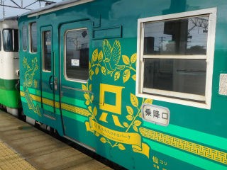 只見ユネスコエコパーク ラッピング車両 キハ40 : 教師ラウンジへ