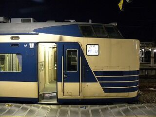 懐かしいかな 583系 側面の方向幕 : 教師ラウンジへようこそ！