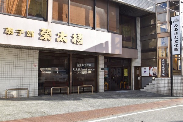 小野 時計 店 仲 小路 本店 販売