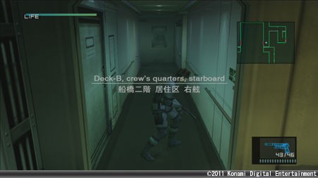 トロフィーポイントあり なんちゃってスネークの無線式プレイ日記 幸せ回路のトロフィー追想