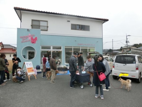 こばやし ペット クリニック 譲渡 会