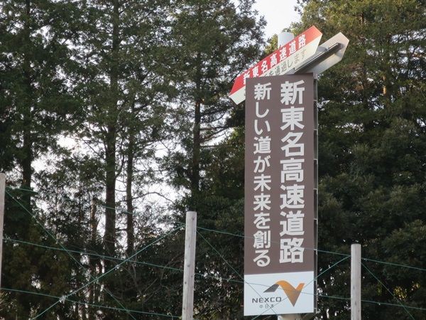 水無川緑地から河川敷のハイキングコースを歩いてきたよ 後編 全力わんこ