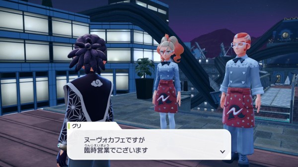 ポケモンレジェンズZ-A【プレイ日記】その9 俺たちの街ミアレシティ