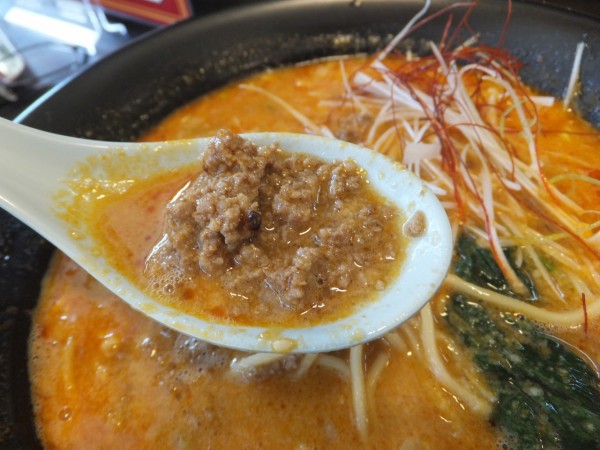 らーめん・坦々麺 まえたん ～ 特製坦々麺 : 柴ポチダイアリー