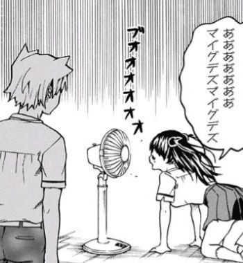 ジャンプ25号 キミを侵略せよ 1 出会い 感想 ジャンプニエール