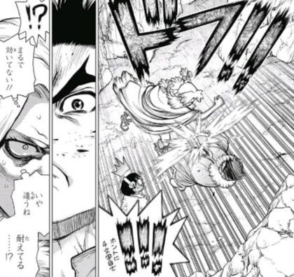 ジャンプ33号 Dr Stone Z 66 ウソつきと正直者 感想 ジャンプニエール