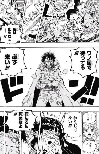ジャンプ号 感想あれこれ ジャンプニエール