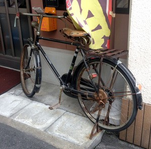 マルヨネ(丸米)自転車 発見☆ : Shibaのきまぐれ日記