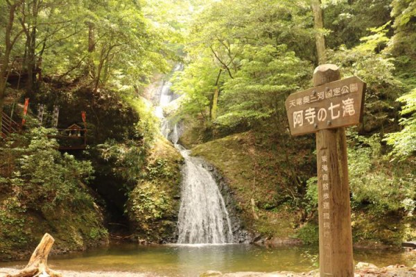 新城市 阿寺の七滝は奥三河のひんやり涼しいスポット 奥三河ガサゴソ旅女会
