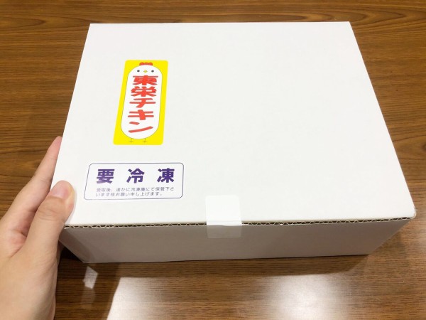 通販 東栄チキンを自宅で楽しむ おすすめセットを購入したよ 奥三河ガサゴソ旅女会