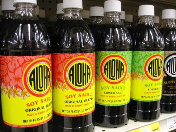アロハ醤油のアロハなグッズ〜♪ : のほほん〜ハワイひとりごと♪