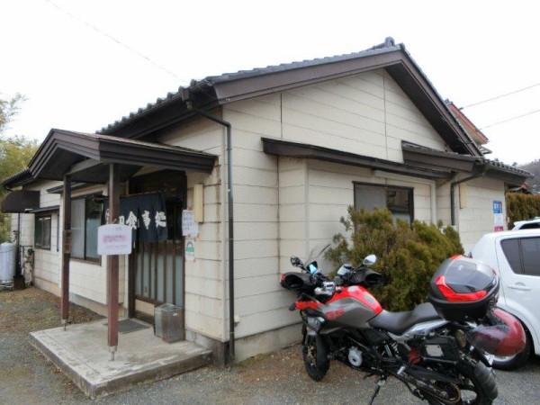 さいとう 八王子市の定食屋 町の定食屋さんシリーズ テラ医者の独り言 普通 時々テラめし