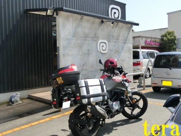 G310gsで行く福井県ツーリング1後編 パンテス 青い塔 テラ医者の独り言 普通 時々テラめし