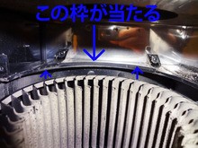換気扇の研究 完全分解できない換気扇２ Shiderz402のブログ