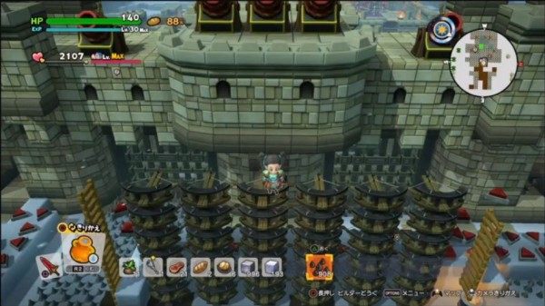 ドラゴンクエストビルダーズ２ 大弓を重ねる 兵器を積み重ねてみる 素敵な旦那さんになる