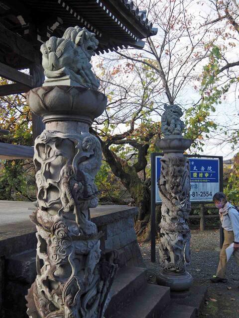 震生湖 頭高山其の1 漫歩人の戯言