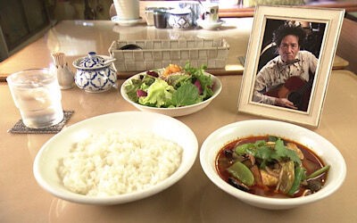 サラメシからのぉ off rec times