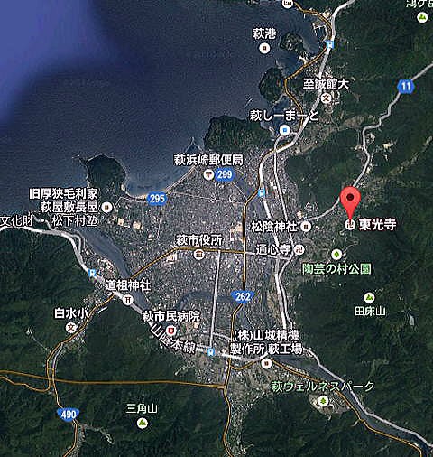 資料 講演 至誠の人 吉田松陰 レジュメ 面白きこともなき世を面白く