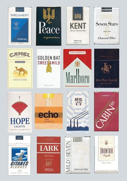 上司 一番かっこいいタバコのパッケージってなんやと思う 結果ｗ 2chnewsまとめ