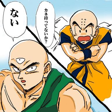 たまにはね 名も無きブログ