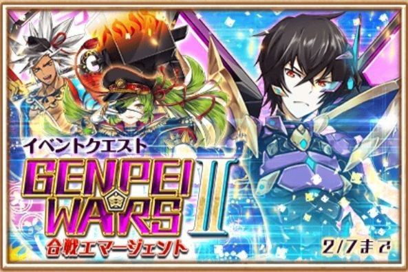 持ち味を活かせば 皆が得をする シキペディア