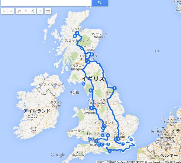 イギリス グレートブリテン島一周レンタカーの旅 初日 四季に恋して けいさんの写真日誌