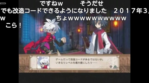 アサシンクリードオデッセイ 約0万ダメージ出す最強のスキル構成が見つかった模様 しこデジ攻略本