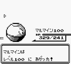 ゲームって軽くバグあったほうが面白いよな しこデジ攻略本